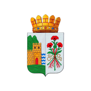 Герб Дербент
